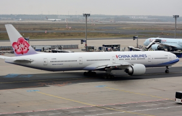B-18055 · Boeing 777-36N/ER · (FRA / EDDF)