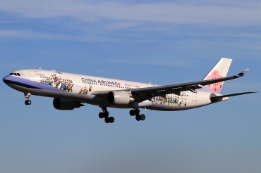 B-18358 (1346) 2012 Airbus A330-302