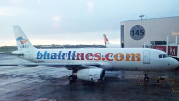 LZ-BHG (2844) 2006 Airbus A320-232