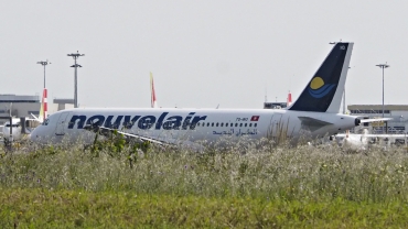 TS-INO (3480) 2008 Airbus A320-214