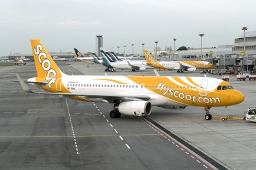 9V-TRH (5496) 2013 Airbus A320-232(WL)