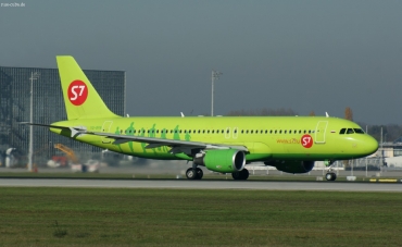 VQ-BPN (cn 5167) Airbus A320-214