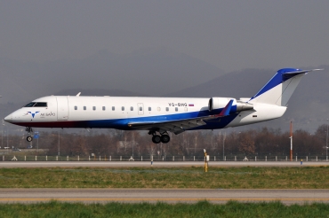VQ-BHG (cn 7816) Bombardier CRJ200ER