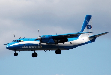 LY-APN · Antonov An-26B · (CPH / EKCH)