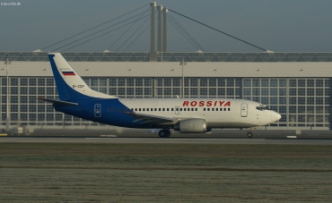 EI-CDF (cn 25737) Boeing 737-548