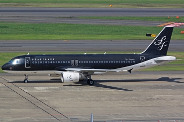 JA04MC, (cn 3025), Airbus A320-214