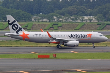 JA12JJ, (cn 5618), Airbus A320-232