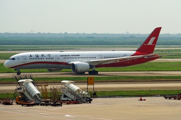 B-1113 (63708) 2018 Boeing 787-9 Dreamliner