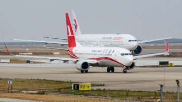 B-1968 (39311) 2014 Boeing 737-86D(WL)