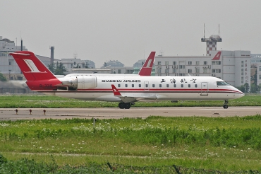 B-3018 (7453) 2000 Bombardier CRJ-200 ER