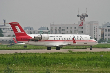 B-3020 (7459) 2000 Bombardier CRJ-200ER