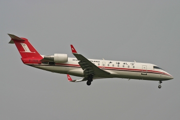 B-7698 (7147) 1998 Bombardier CRJ-200LR
