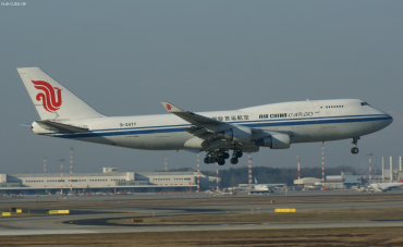 B-2477 (24998) 1991 Boeing 747-433(BDSF)