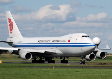B-2475 (34239) 2005 Boeing 747-4FTF