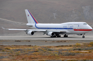 10001 (26412) 2001 Boeing 747-4B5