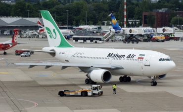 EP-MNO (595) 1991 Airbus A310-304