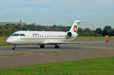 OY-RJD (7007) Bombardier CRJ-100LR