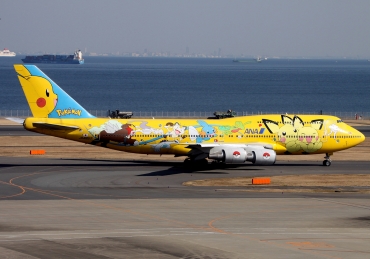 JA8957 (cn 25642) Boeing 747-481D