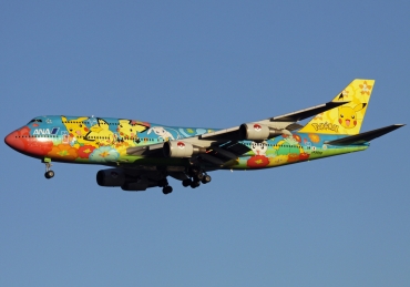 JA8956 (cn 25640) Boeing 747-481D