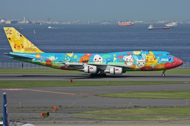 JA8956 (cn 25640) Boeing 747-481D