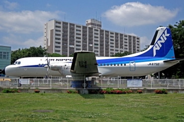 JA8732 (cn 02101) NAMC YS-11A-213