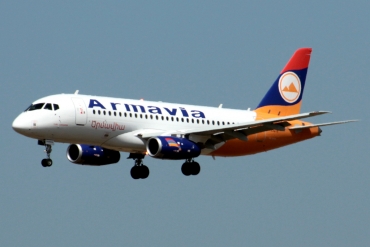 EK-95015 (cn 95007) Sukhoi Superjet 100