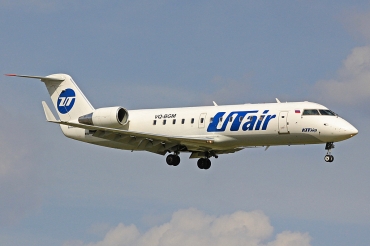 VQ-BGM (7130) 1996 Bombardier CRJ-200 LR