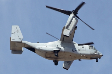168333 (D0236) 2014 Bell-Boeing MV-22B Osprey