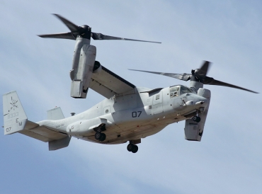 168333 (D0236) 2014 Bell-Boeing MV-22B Osprey