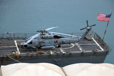 166547 870-3118) Sikorsky MH-60R Seahawk