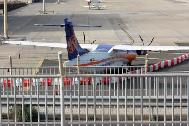 EC-KUR · ATR-72-500 · (LPA / GCLP)