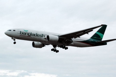 CS-TFM (cn 28513) Boeing 777-212ER