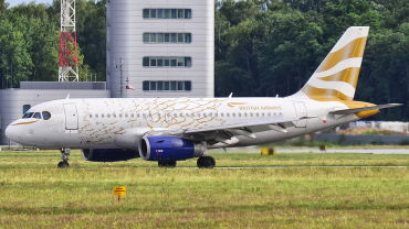 G-EUPH (1225) 2000 Airbus A319-131