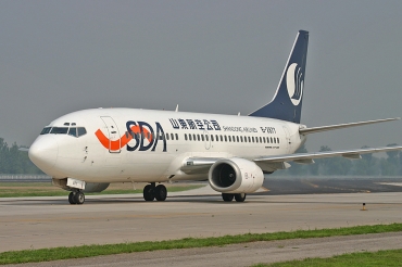 B-2877 (cn 29331) Boeing 737-33V
