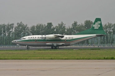 B-3110, (cn 130804), Shaanxi Y-8F-100