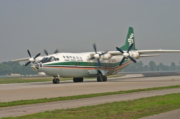 B-3101, (cn 20805), Shaanxi Y-8F-100