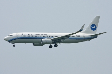 B-5552, (cn 37425/3408), Boeing 737-84P