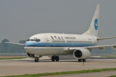 B-2991, (cn 29085/90), Boeing 737-75C