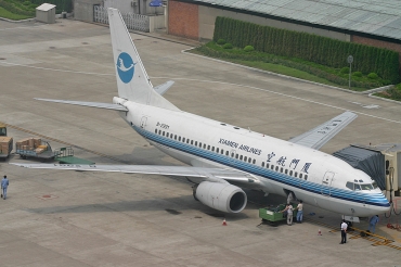 B-2991, (cn 29085/90), Boeing 737-75C