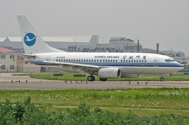B-5028, (cn 30034/1275), Boeing 737-75C