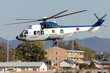 JG-1021 / 01021 Eurocopter EC-225LP Super Puma Mk2+