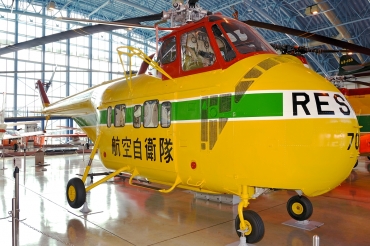 91-4709 (M55-006) Sikorsky S-55C
