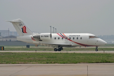 B-7696 (5510) 2000 Bombardier Challenger 604