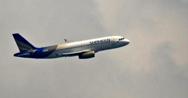 AP-BLJ (1497) 2001 Airbus A320-232