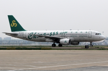 B-6301, (cn 2939), Airbus A320-214