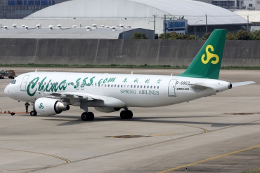 B-6862, (cn 4983), Airbus A320-214