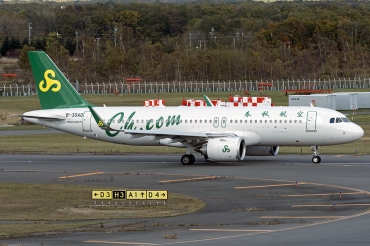 B-30AD (9038) 2019 Airbus A320-251N