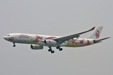 B-HWG (662) 2005 Airbus A330-343