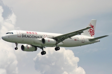 B-HSN (2428) 2005 Airbus A320-232