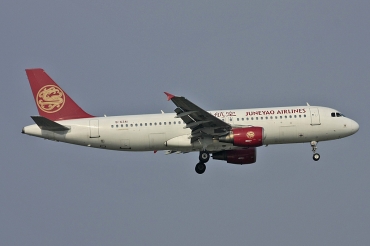 B-6341 (3268) 2007 Airbus A320-214